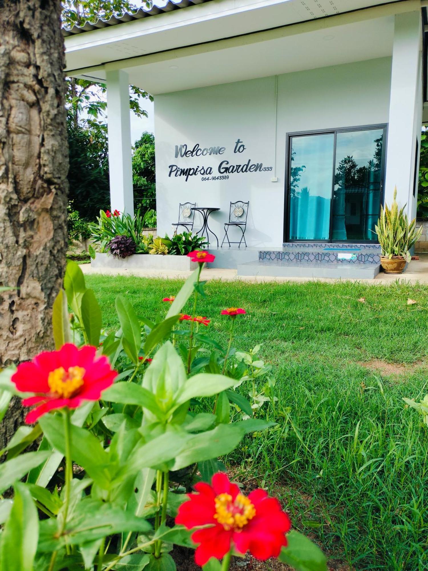 Вілла Pimpisa Garden พิมพิศา การ์เด้นท์ Khuang Kom Екстер'єр фото
